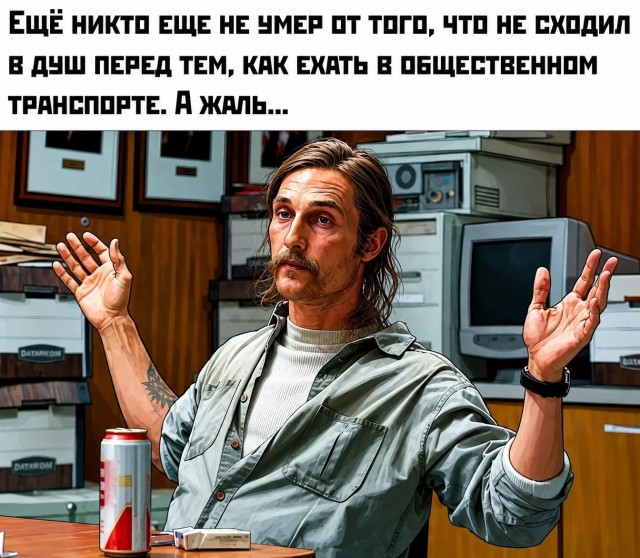 Картиночки, баянчики 01 августа
