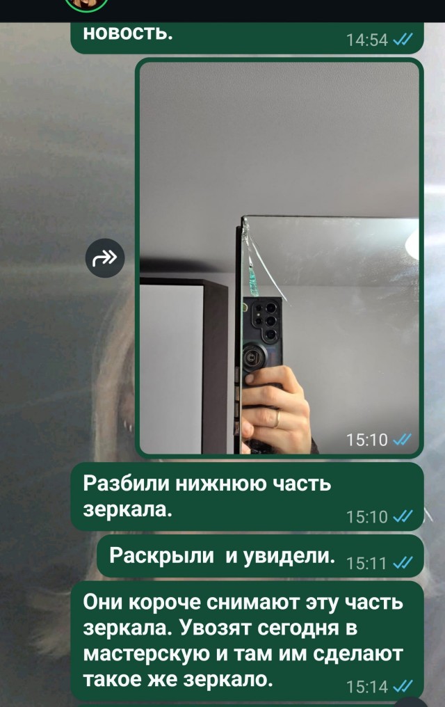 «Чёрные грузчики» активизировались в Москве