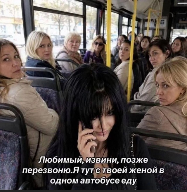 Походу я кот.