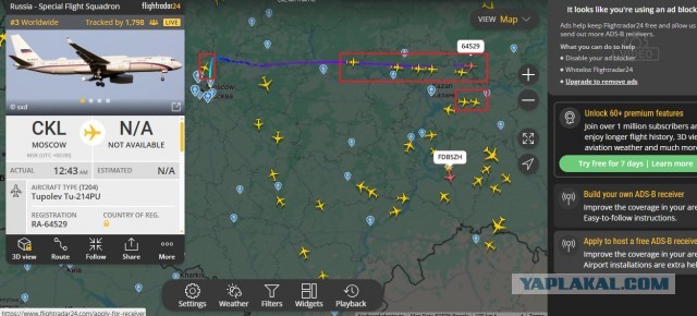 Над Москвою в небе тихо.