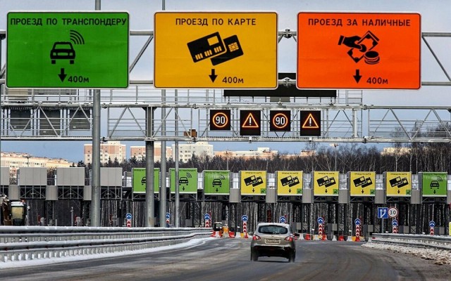 Сделать все дороги в России платными предложили во ВШЭ