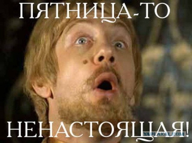 Всем срочно улыбаться!
