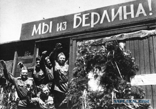 Сценарий боевых действий против России.