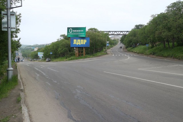 Моя Камчатка. Часть2.