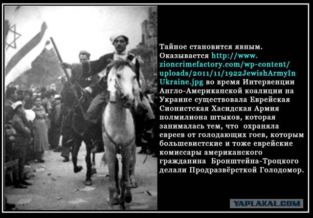 Майдан: Неужели это конец.