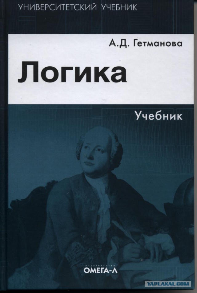Wargaming 10