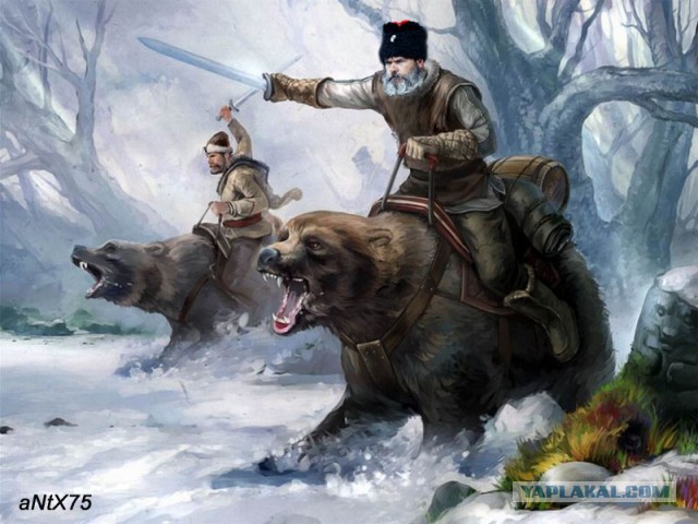 Теперь мы точно знаем, что он русский -