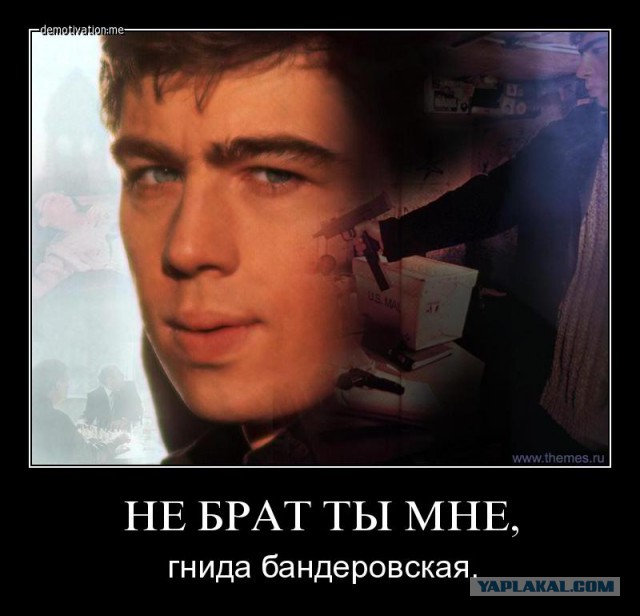 Письмо с Кавказа.