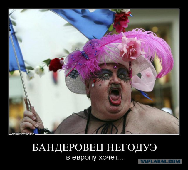 Минобороны Украины признало налет на Луганск