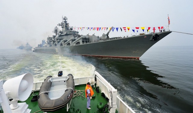 Владивосток