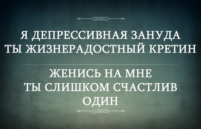 Новые "аткрытки" для настроения