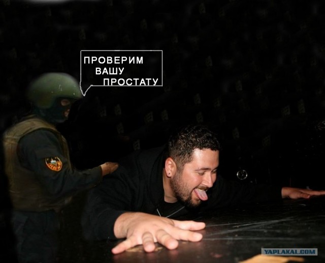 Резиновых женщин и мужиков на всех не хватило