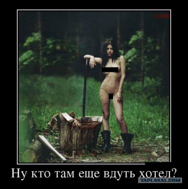 Девушка обалденно играет на гитаре