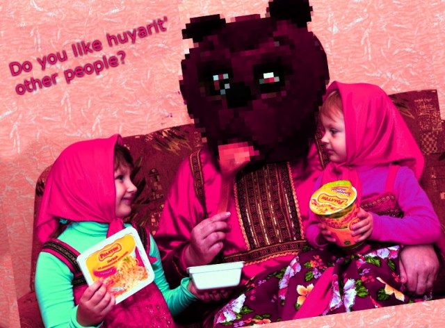Лапшичная преисподняя