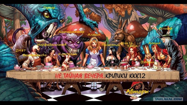 Конкурс Коротких Креативов №12 - Голосование