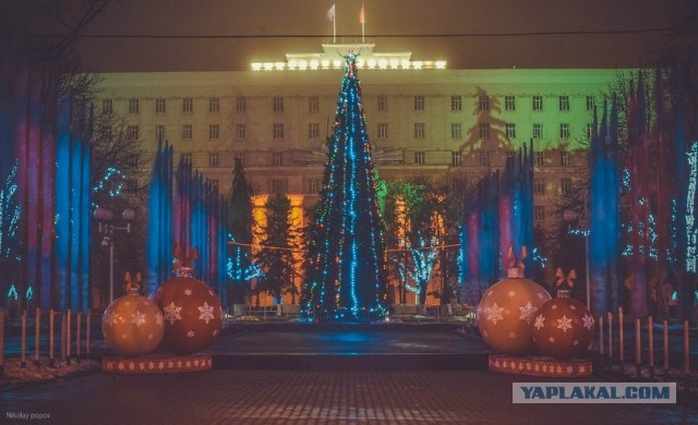 Ростов-на-Дону