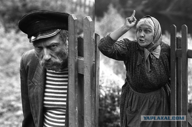 Любовь и голуби..