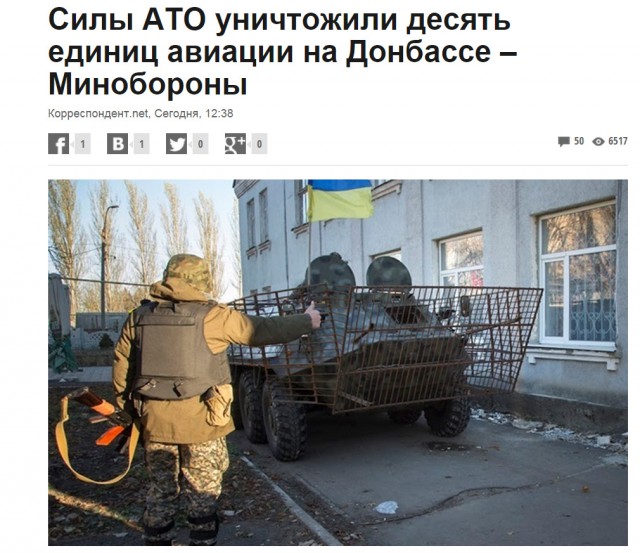 Военкомат  или Порох хуйло)