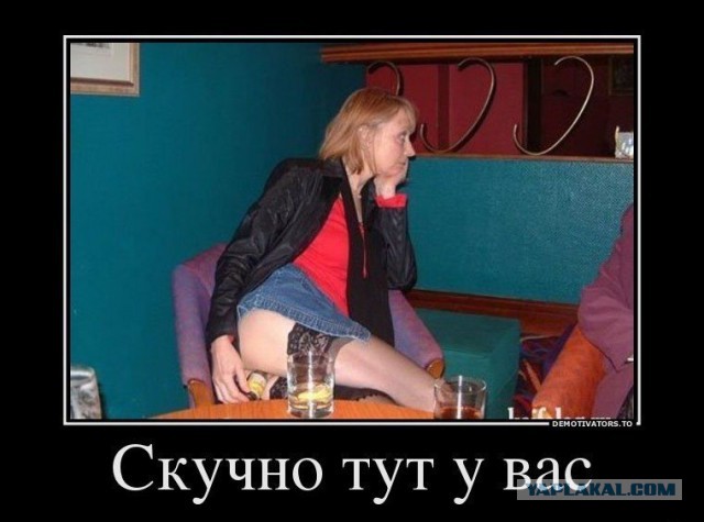 Как Вы думаете, для чего эта вещь?