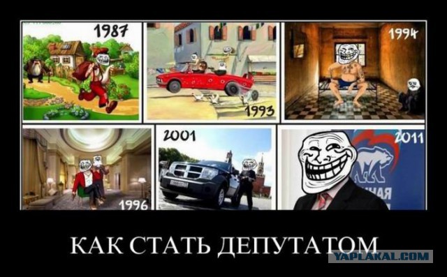 Хорошо поработали! Пора и на каникулы!
