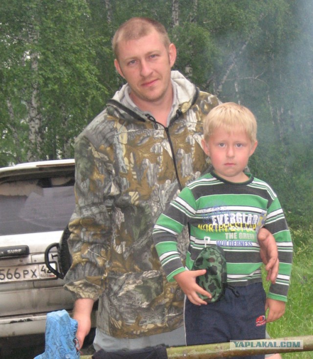 Кто вы по национальности?