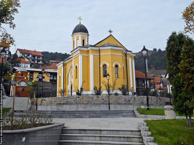 Рашка