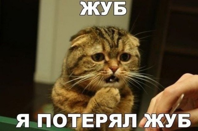 Зубные импланты