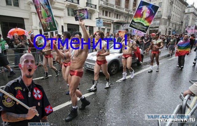 КуКлусЖаба