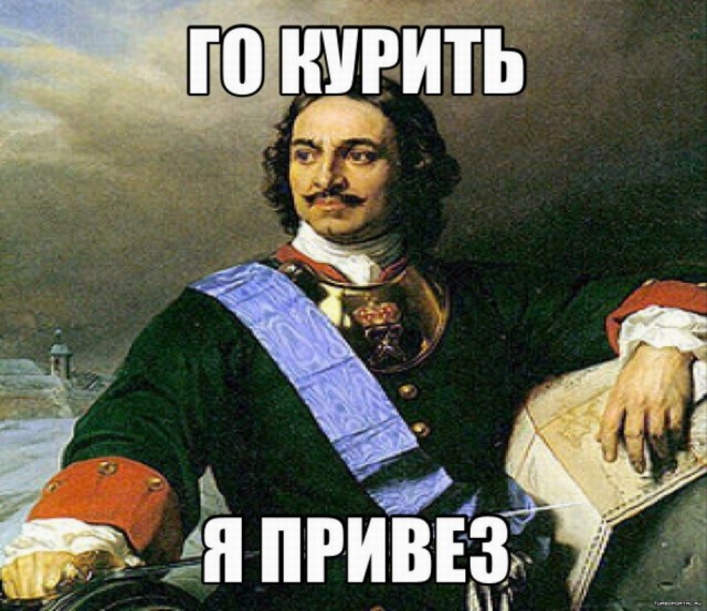 Может не в этом дело?
