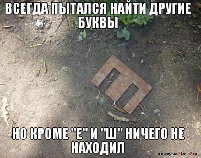 Ностальгические снимки