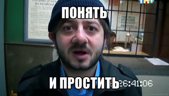 Про 25 лет до Европы вы уже знаете