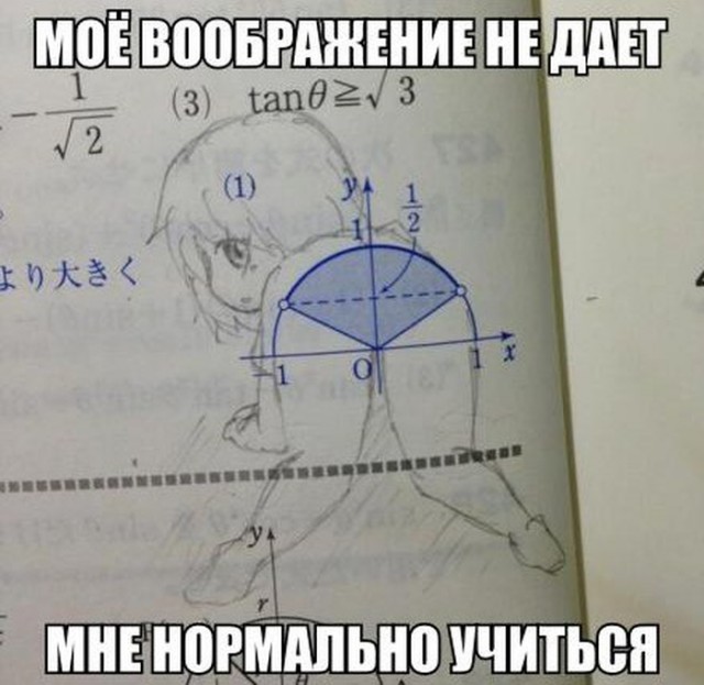 Картинки с надписями