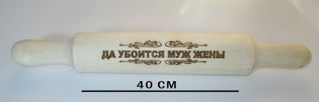 А что пылится без дела у вас дома?