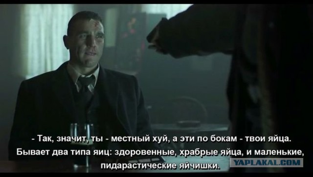 ДТП и слово