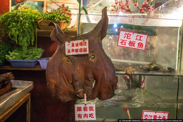 Пора завязывать с туристическими городами…