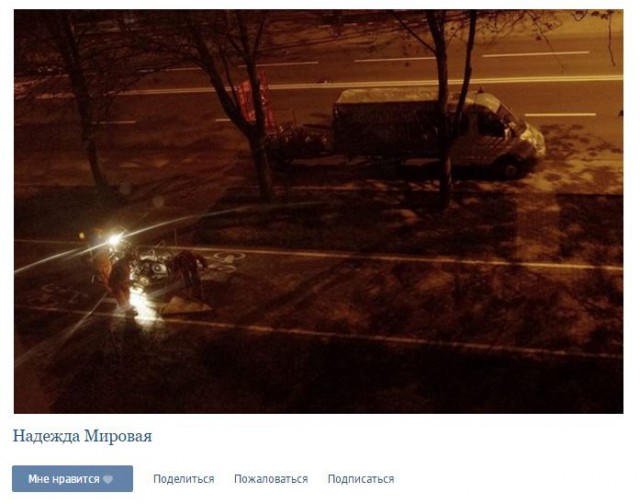 Непризнанный Донбасс. Жизнь между миром и войной
