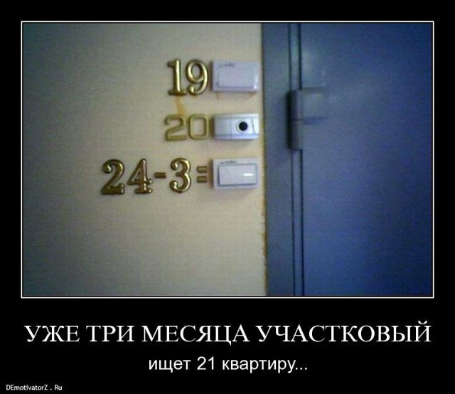 Открытки для хорошего настроения