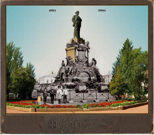 Российская Империя Вновь
