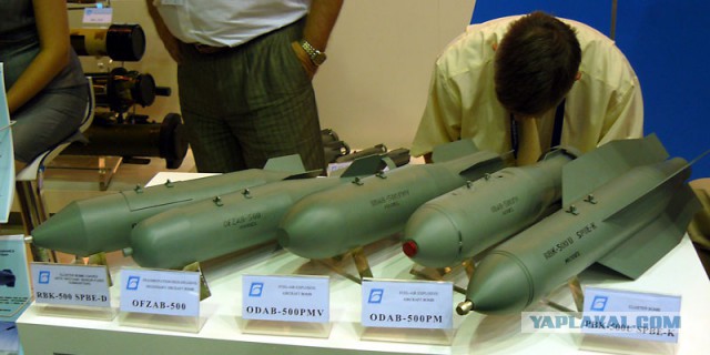 Крупнейший производитель боеприпасов рассказал о новейших бомбах для ВКС РФ