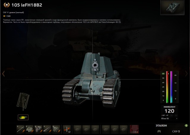 Wargaming 39
