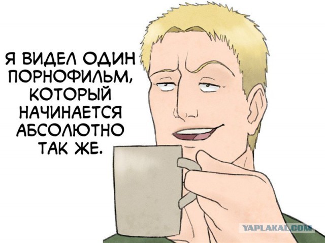 Ограбление. "Быстро деньги".