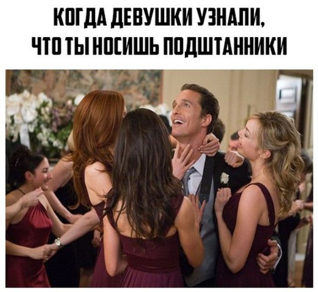 Всячина. Картинки и тексты картинками