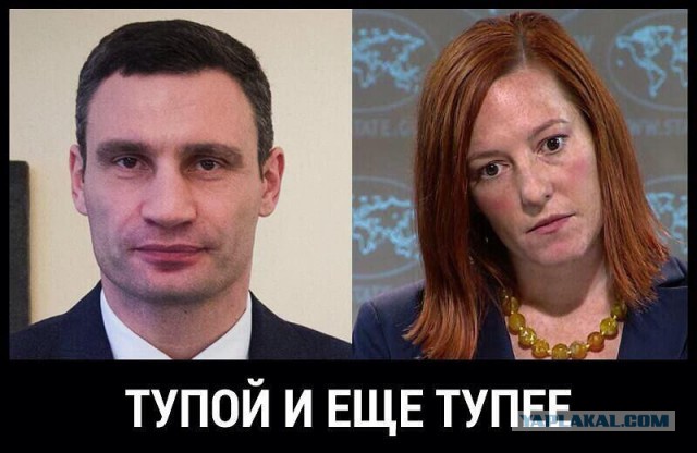 Высшее руководство Госдепа США ушло в отставку в полном составе.