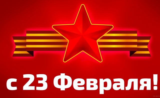 Wargaming 44