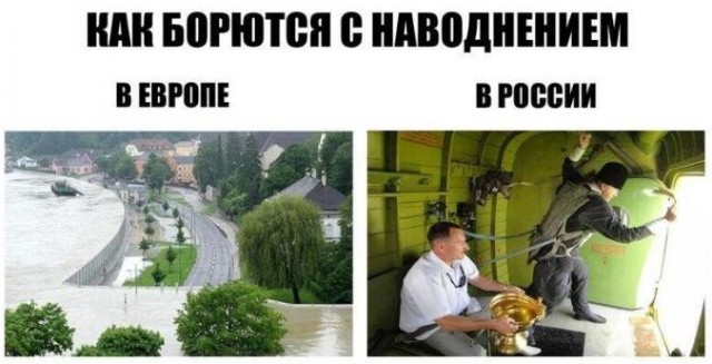Деградации ЯПу от Креизи