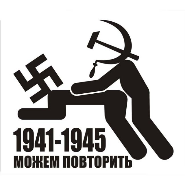 Храбрая Дания с Россией воевать не боится...