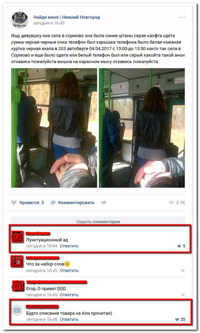 Пятничный полтинничек всем