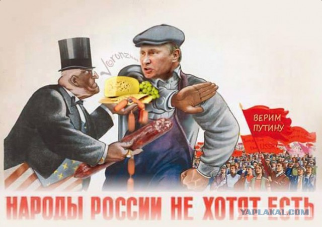 В Госдуме предложили запретить ввозить алкоголь из ЕС и США