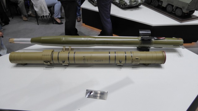 «АРМИЯ-2017». Фото с военно-технического форума