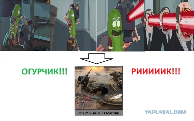 Просто юмор 22